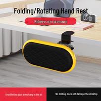 Rotatable Arm and Wrist Rest with Mouse Pad Support