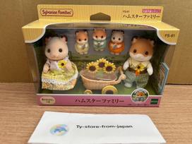 Sylvanian Families Hamsterių šeima EPOCH Calico Critters Japonija FS-61