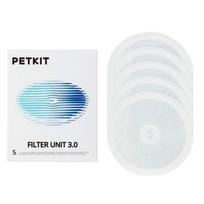 PETKIT P4161 Fountain Filter G3 5 pieces, White