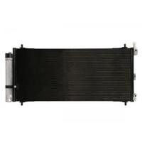 Oro kondicionieriaus kondensatorius THERMOTEC KTT110123