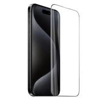 HOCO Tempered Glass HD Anti-static (25-in-1 SET) – MULTIPACK for iPhone 16 Pro (G10)