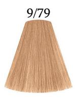 Kadus Professional plaukų dažai Kadus Permanent Very Light Blond Brown Cendre 9/79 60ml