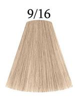 Kadus Professional plaukų dažai Kadus Permanent Very Light Blond Ash Violet  9/16 60ml