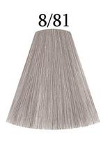 Kadus Professional plaukų dažai Kadus Permanent Light Blond Pearl Ash 8/81 60ml