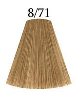 Kadus Professional plaukų dažai Kadus Permanent Light Blond Brown Ash 8/71 60ml