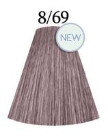 Kadus Professional plaukų dažai Kadus Permanent VIOLET 8/69 60ml