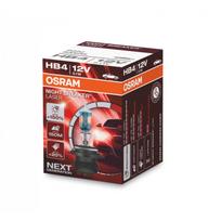 Halogeninė lemputė OSRAM NIGHT BREAKER LASER 51W HB4 12V
