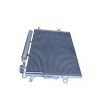 Oro kondicionieriaus kondensatorius MAXGEAR AC812464