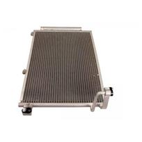 Oro kondicionieriaus kondensatorius MAXGEAR AC865482
