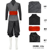 Vyriškas juodas „Cosplay“ kostiumas Anime Kung Fu kostiumas Apranga Uniforma Helovinui Pilnas Komplektas XS&Other