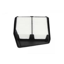 Oro filtras KAVO PARTS HA-8659
