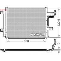 Oro kondicionieriaus kondensatorius DENSO DCN44019