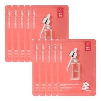 CNP Red Propolis Ampoule Mask 25ml*10 Sheets