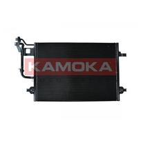 Oro kondicionieriaus kondensatorius KAMOKA 7800028