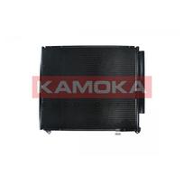 Oro kondicionieriaus kondensatorius KAMOKA 7800350