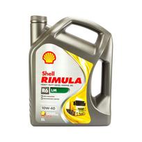 Variklio alyva SHELL RIMULA R6 LM 10W-40 5L