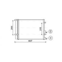 Oro kondicionieriaus kondensatorius AVA Clever Choice HYA5244D