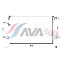 Oro kondicionieriaus kondensatorius AVA Clever Choice VN5379