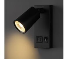 LED sieninis taškinis šviestuvas su USB įkrovimu LED/5W/230V juodas