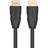 TB HDMI 2.0 Cable, 15m AKTBXVH120G15MB