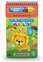 Vandens magija. Džiunglėse