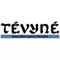 Laikraštis TĖVYNĖ /5/