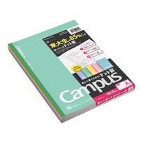 Kokuyo Campus Notebook Pack, B5, A-Ruled, 30 Sheets, 5-Color Set, Dotted Lines, 5 Pack