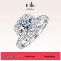 Donglai 2 Carat Square Moissanite Halo Ring in 925 Sterling Silver Size 10 (US)
