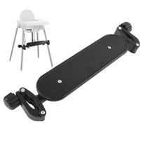 1Pc Baby Highchair Footrest Adjustable Universal Baby Foot Rest Plastic Highchair Accessory Easy Installation for Babies Toddler juoda