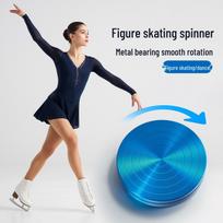 Sukimosi diskas dailiojo čiuožimo treniruotėms, baletui, šokiui, gimnastikai ir sukimuisi Mini Red Spinner (8*2.3cm) Aluminum