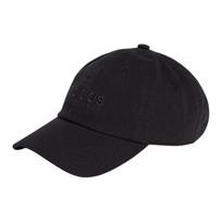 Adidas Logotipo Medvilninė Kepuraitė su Snapeliu Unisex Kepurės Juoda IT4641 OSFW