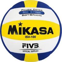 Tinklinio kamuolys Mikasa ISV100