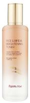 Farmstay Rice & Bifida Brightening Toner, 120 ml