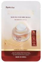 Farmstay Rice & Bifida Cream Mask, 23 ml * 1 pcs
