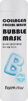 Farmstay Collagen Facial Wash Bubble Mask, 5 ml * 1 pcs