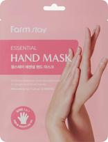 Farmstay Essential Hand Mask, 7 g