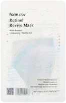 Farmstay Retinol Revive Mask, 25 ml