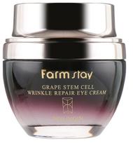Farmstay Grape Stem Cell Wrinkle Repair Eye Cream, 50 ml