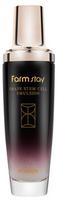Farmstay Grape Stem Cell Emulsion, 130 ml