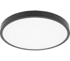 BRILAGI-LED vonios kambario lubinis šviestuvas ZENNA LED/18W/230V skersmuo 29,5 cm IP44 antracitas