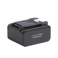 Jimmy Battery Pack for PW11/PW11 Pro/PW11 Pro, VAAJIMB13Y1760004R
