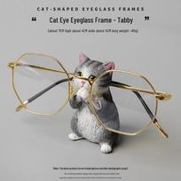 Resin Kitten Eyeglass Holder: Cute Desktop Storage & Decor