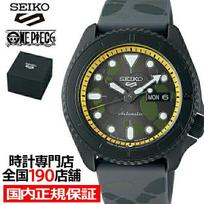 Seiko 5 Sports One Piece bendradarbiavimo riboto leidimo modelis Sanji SBSA155 vyriškas laikrodis mechaninis automatinis pagamintas Japonijoje.