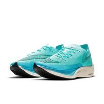 Nike ZoomX Vaporfly NEXT% 2 Aurora Green CU4111-300 EU 40 mėlyna/žalia