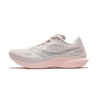 Saucony Kinvara 15 Moon Jade Moteriški sportbačiai Rožiniai S10967-242 35.5
