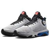 Nike Air Zoom GT Jump 2 EP All-Star - FZ5742-001- EU 40.5 sidabras