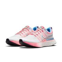Nike Women's React Infinity Run Flyknit 2 Racer Pink DJ6055-161 EU 35.5 rožinė