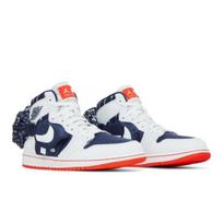 Air Jordan 1 Retro High Utility Quai 54 vyriški sportbačiai DV1717-100 EU 35.5 indigo/balta