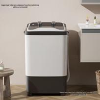 Kompaktiška pusiau automatinė mini skalbimo mašina bendrabučiams ir apatiniams drabužiams 7.5Kg Round, White
