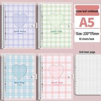 High-Value B5 Thick Grid Loose-Leaf Notebook with Detachable PVC Soft Cover, Ideal for Students